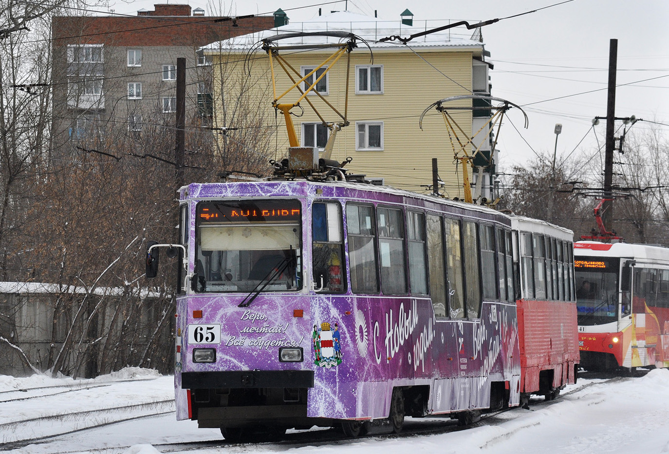 Омск, 71-605ЭП № 65
