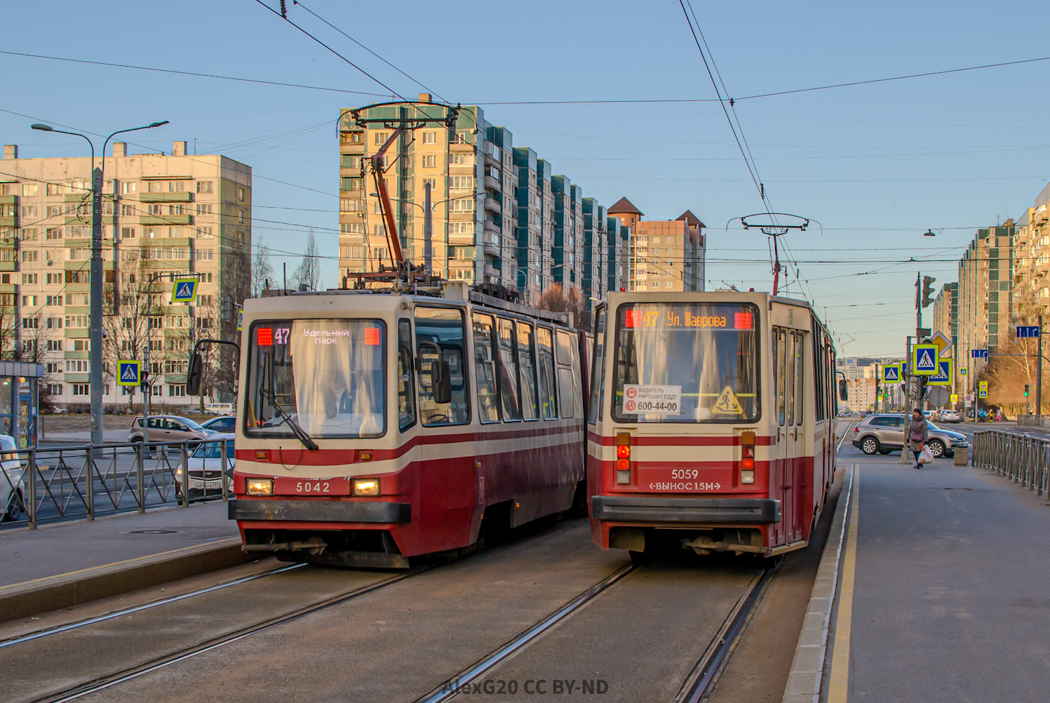 Szentpétervár, LVS-86K — 5059