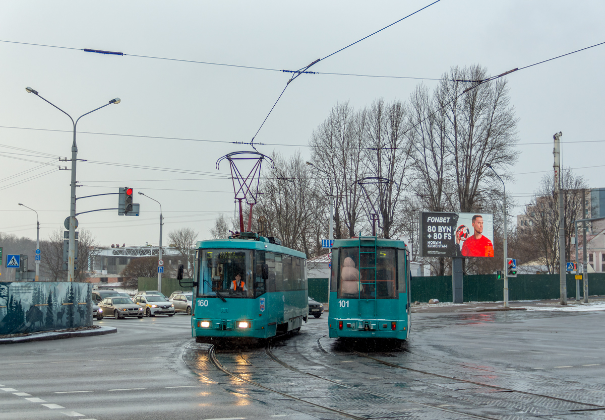 Минск, БКМ 60102 № 160; Минск, БКМ 60102 № 101