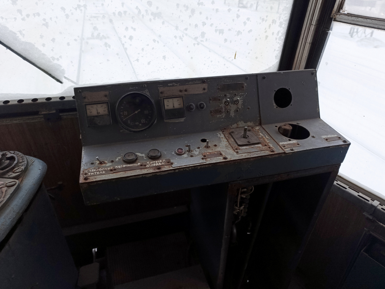Орск, ВТК-01 № ГС-7