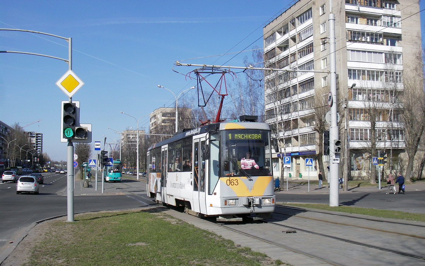 Минск, БКМ 60102 № 063 Минск, БКМ 60102 № 063