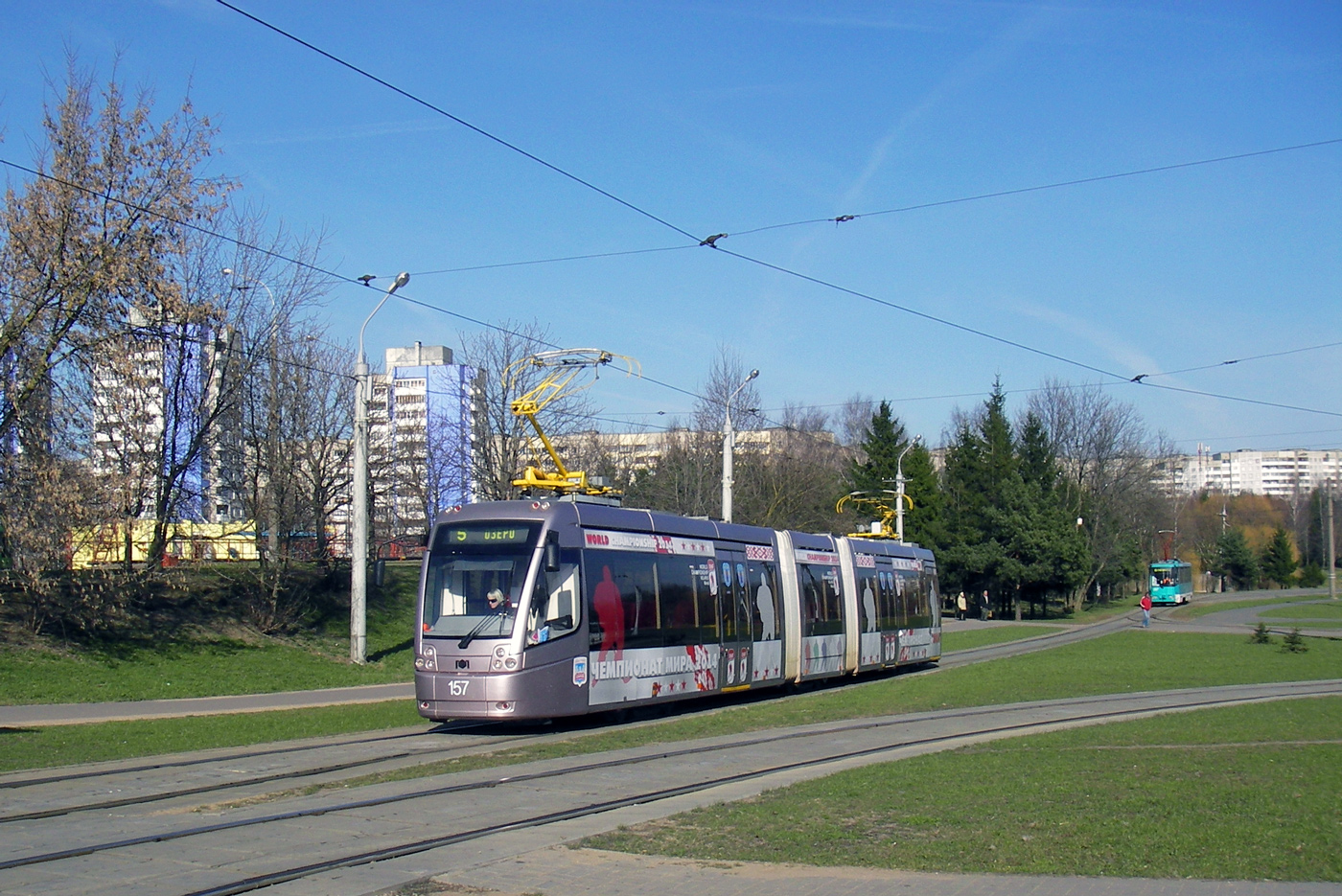Minsk, BKM 84300M # 157