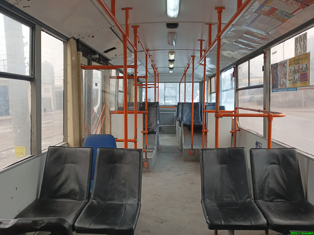 Rostov-na-Donu, BKM 32102 # 323