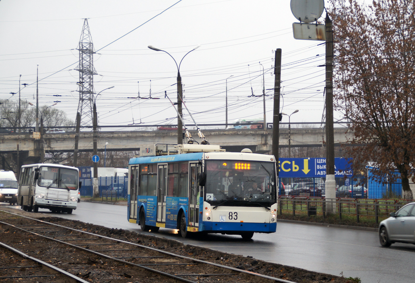 Тверь, Тролза-5265.00 «Мегаполис» № 83