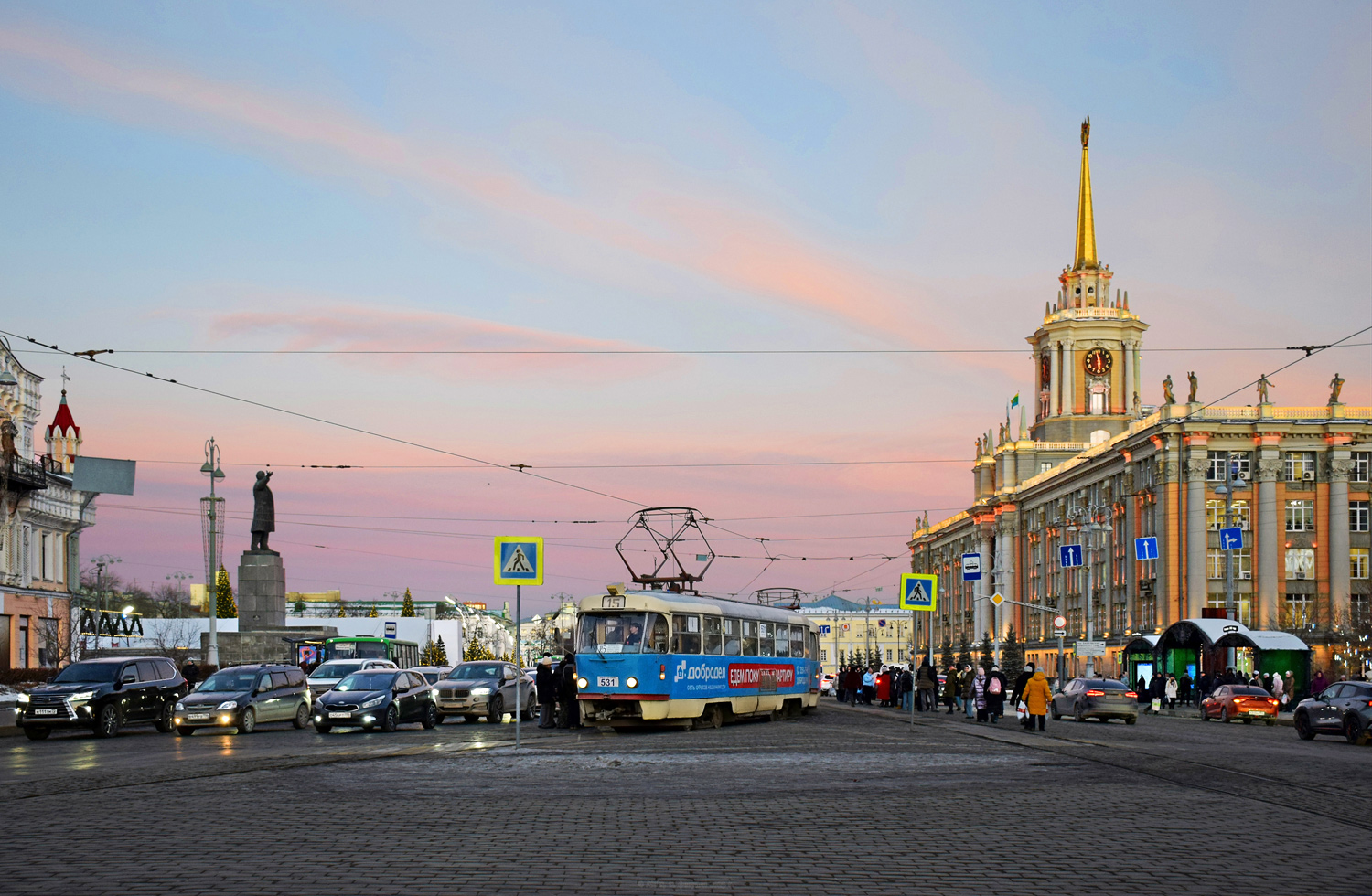 Екатеринбург, Tatra T3SU № 531