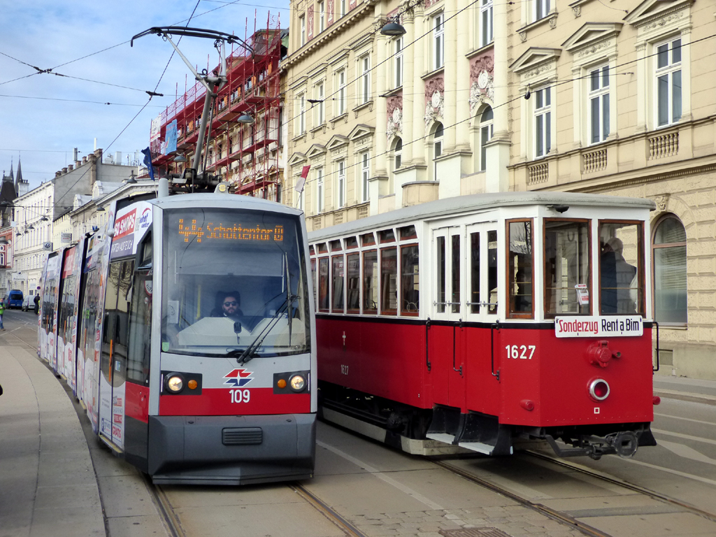 Вена, Siemens ULF-A1 № 109; Вена — 256-я поездка VEF — 16.02.2025