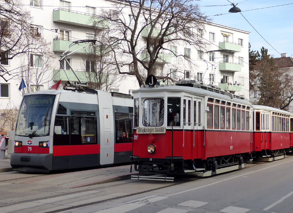 Вена, HW Type L1 № 2597; Вена — 256. поездка VEF — 16.02.2025.