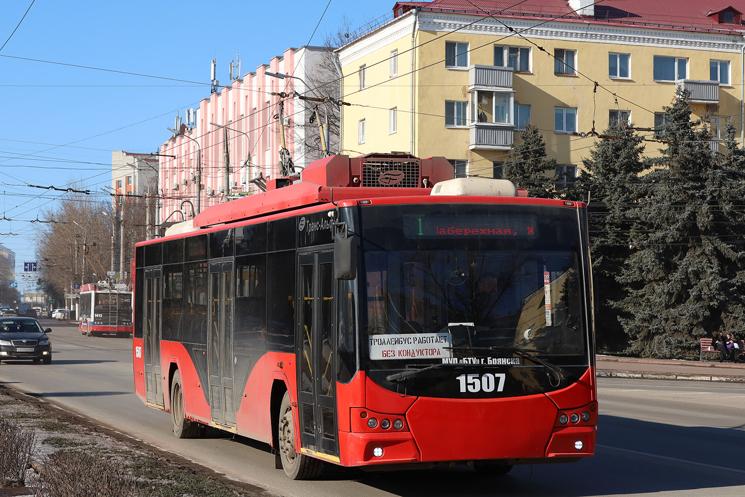 Brjanska, VMZ-5298.01 “Avangard” № 1507 Brjanska, VMZ-5298.01 “Avangard” № 1507