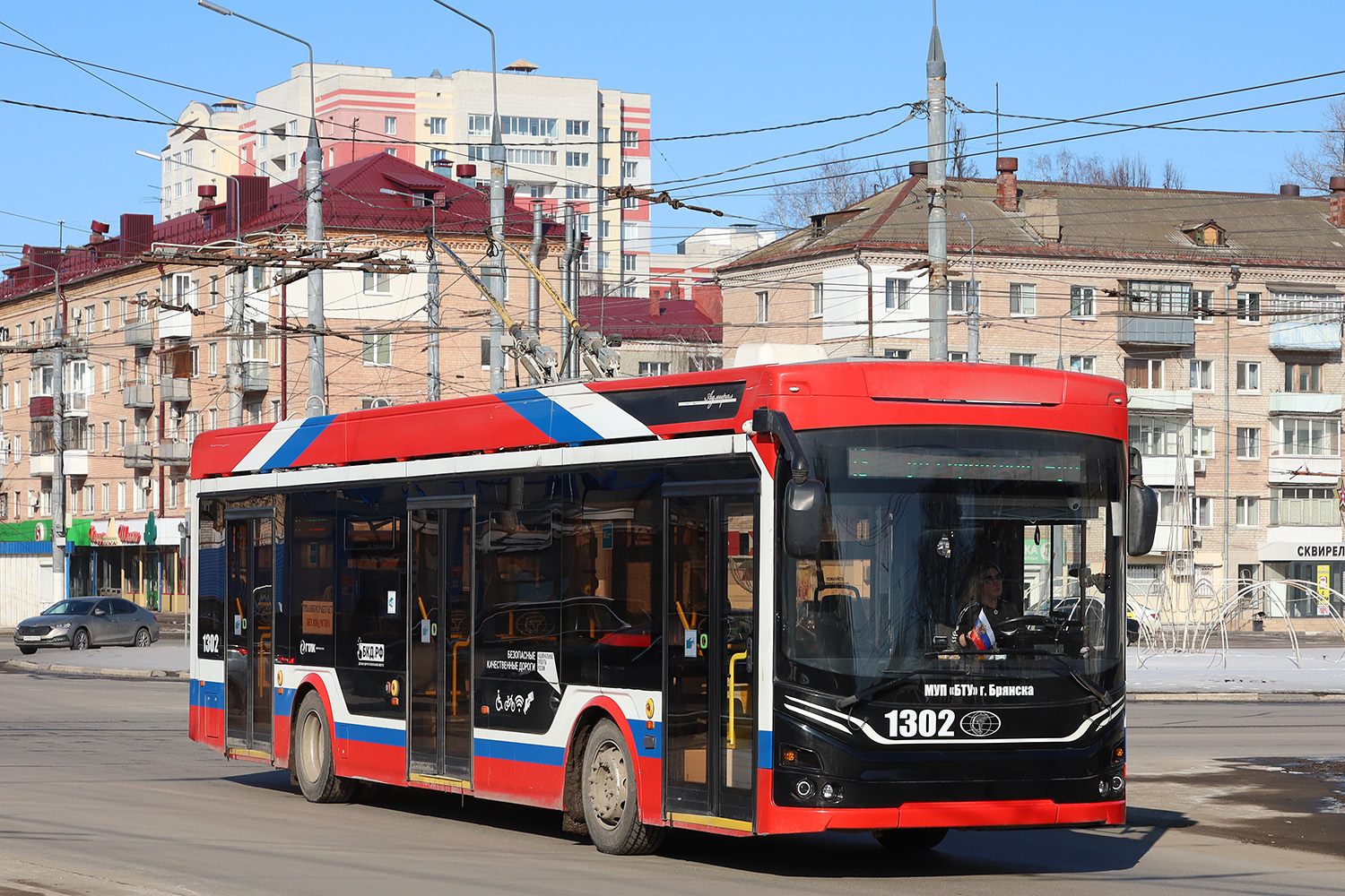 Брянск, ПКТС-6281.00 «Адмирал» № 1302