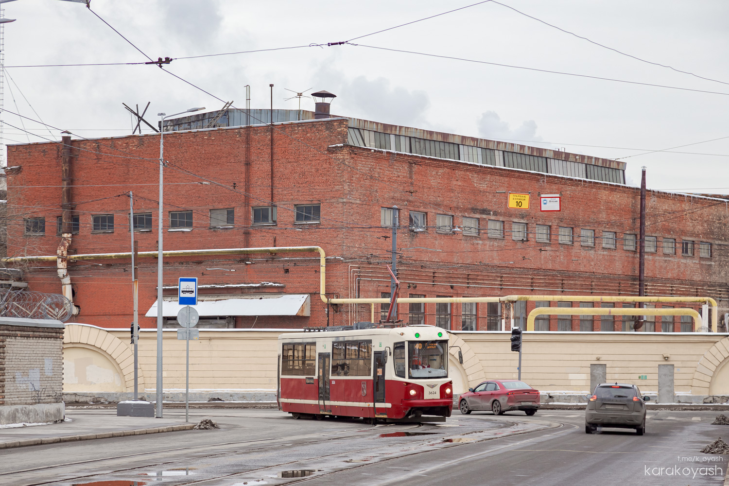 Saint-Petersburg, LM-68M2 (mod. SPb GET) Br. 3624 Saint-Petersburg, LM-68M2 (mod. SPb GET) Br. 3624