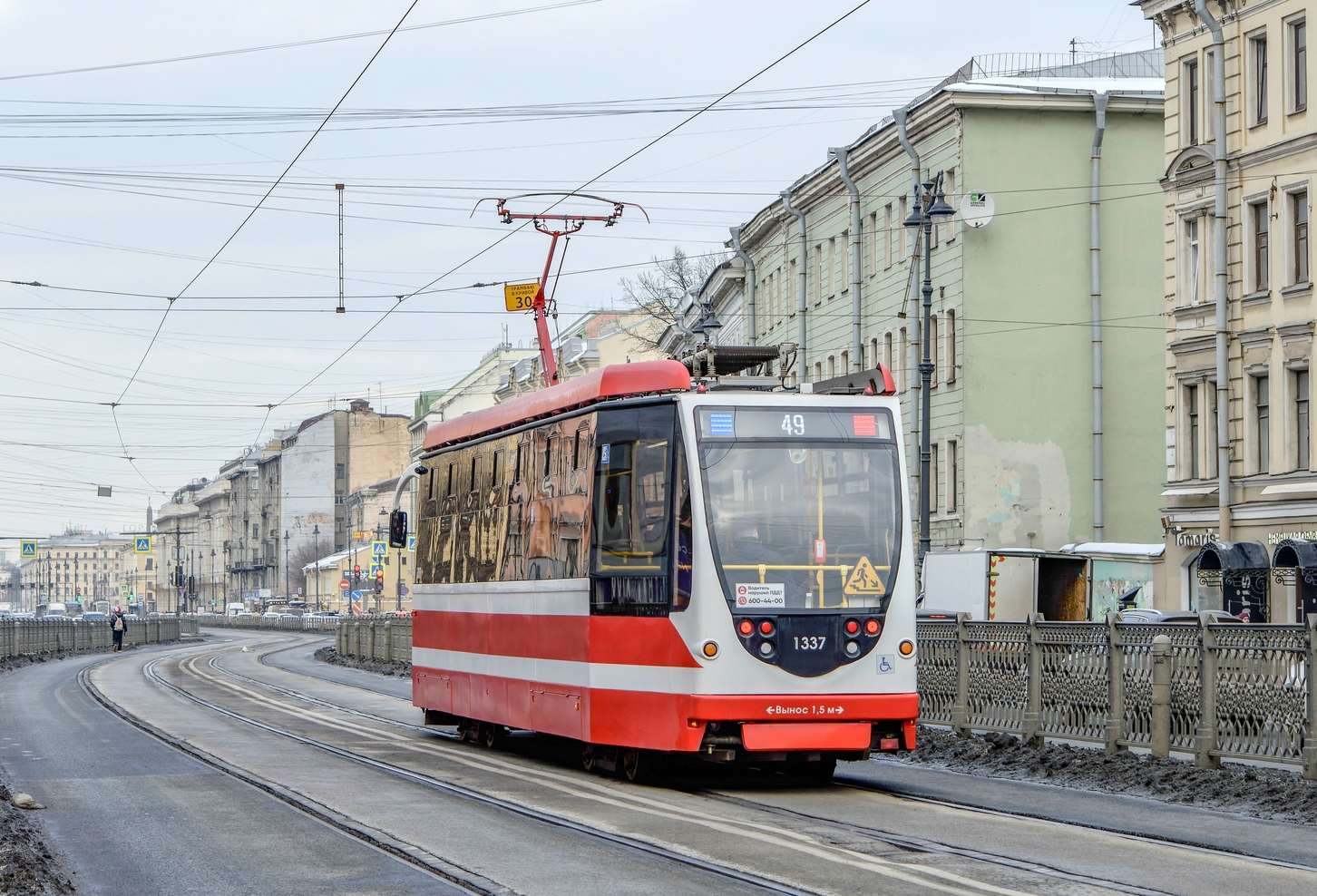 Санкт-Петербург, 71-134А (ЛМ-99АВН) № 1337