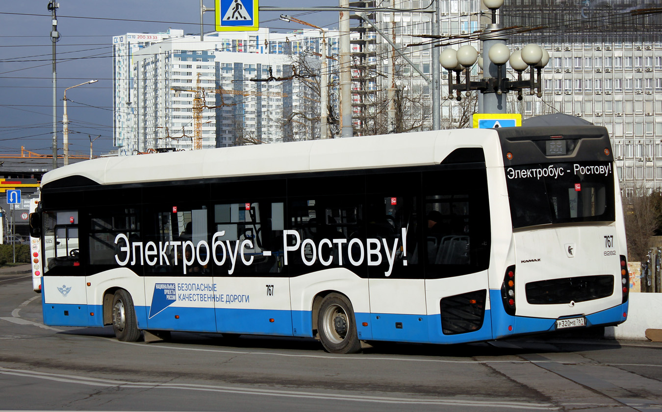 Ростов-на-Дону, КАМАЗ-6282 № 767