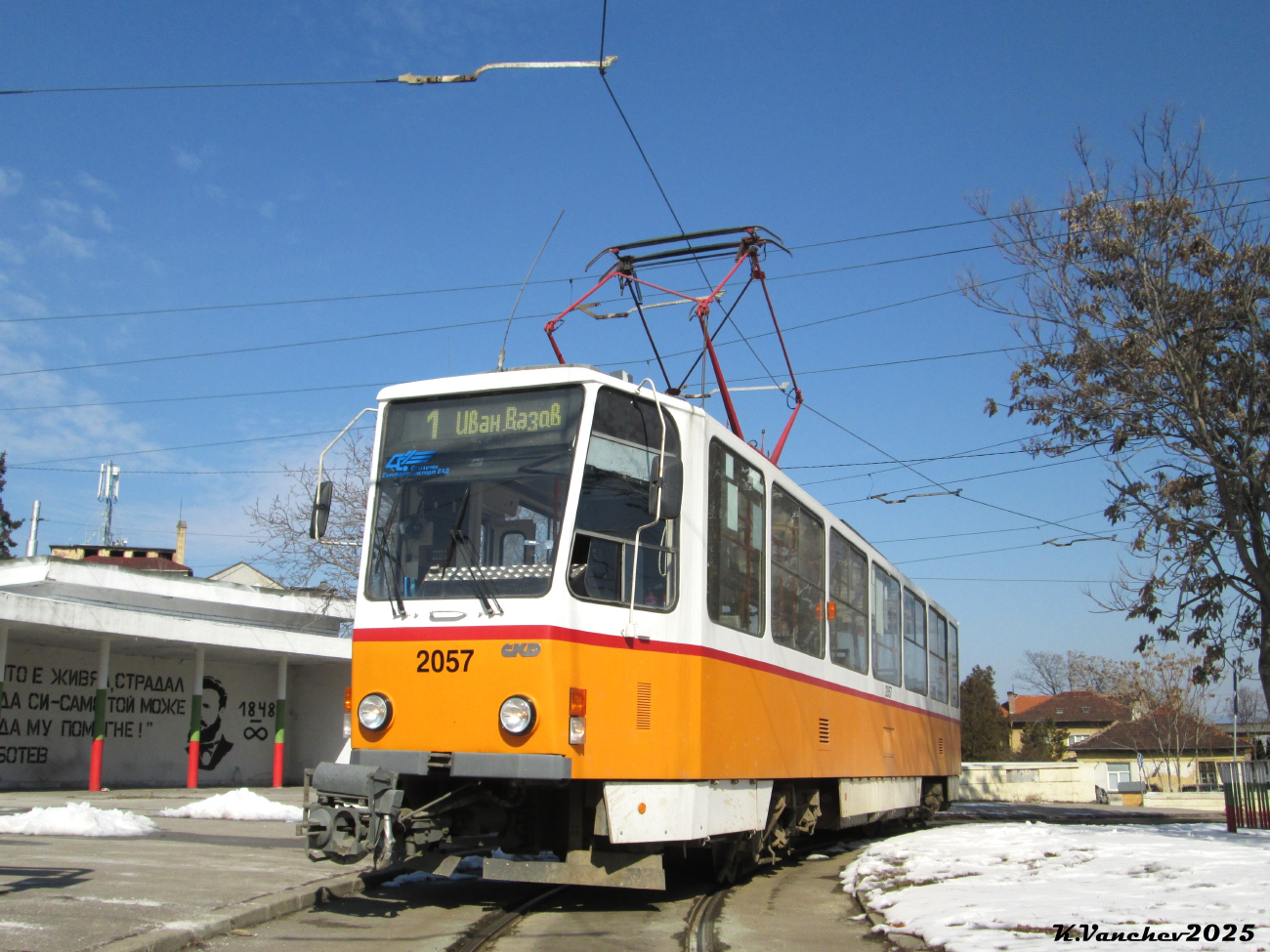 София, Tatra T6A2SF № 2057