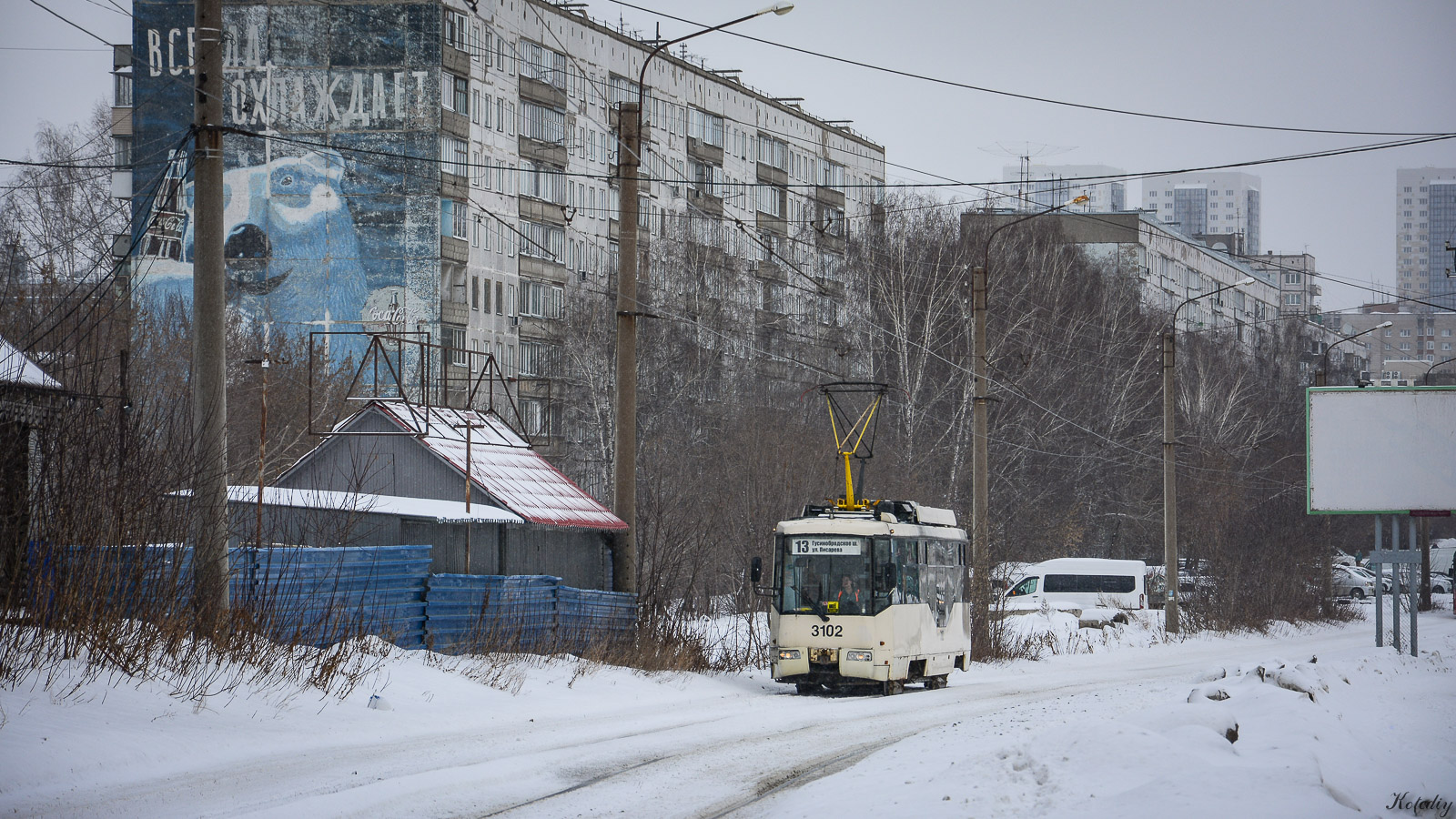 Новосибирск, БКМ 62103 № 3102