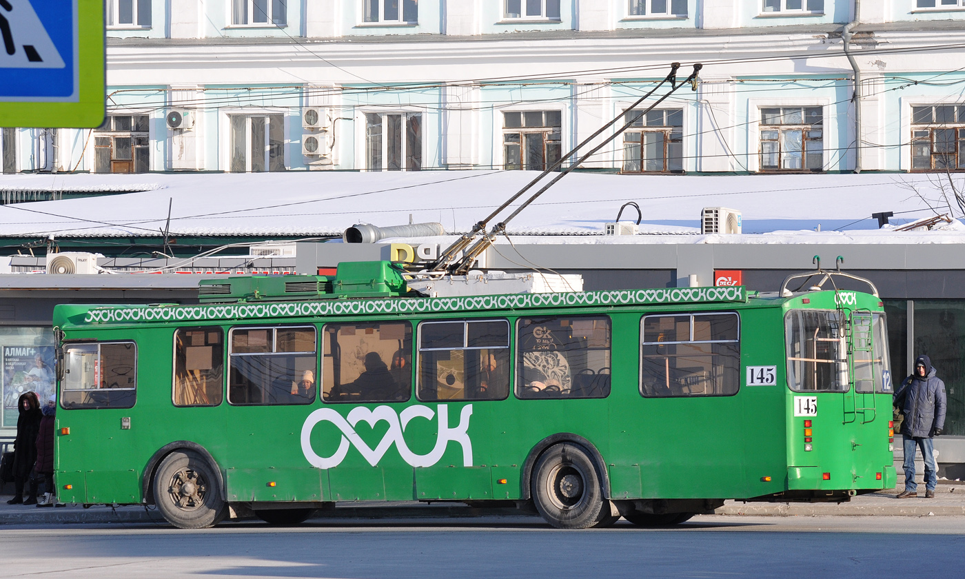 Omsk, ZiU-682G-016.03 # 145