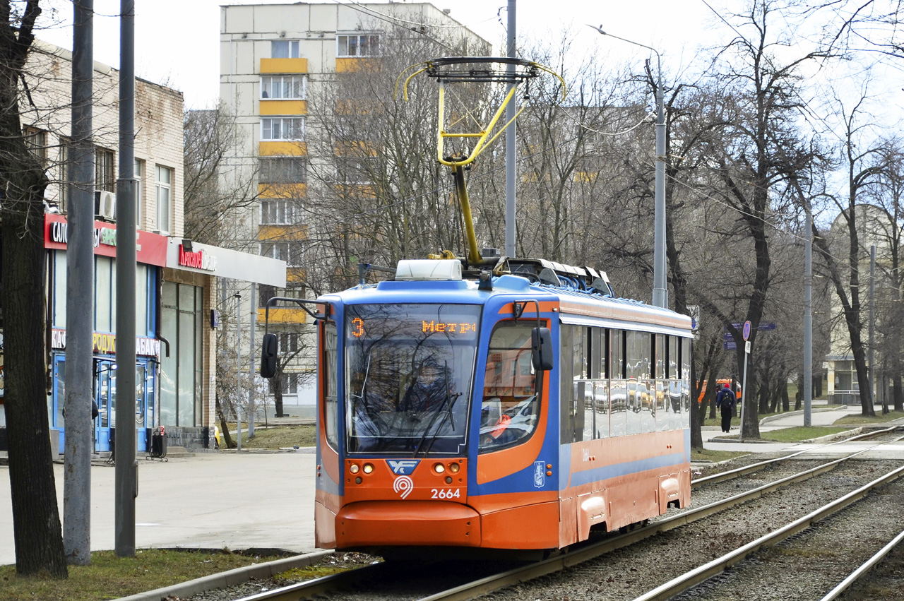 Москва, 71-623-02 № 2664