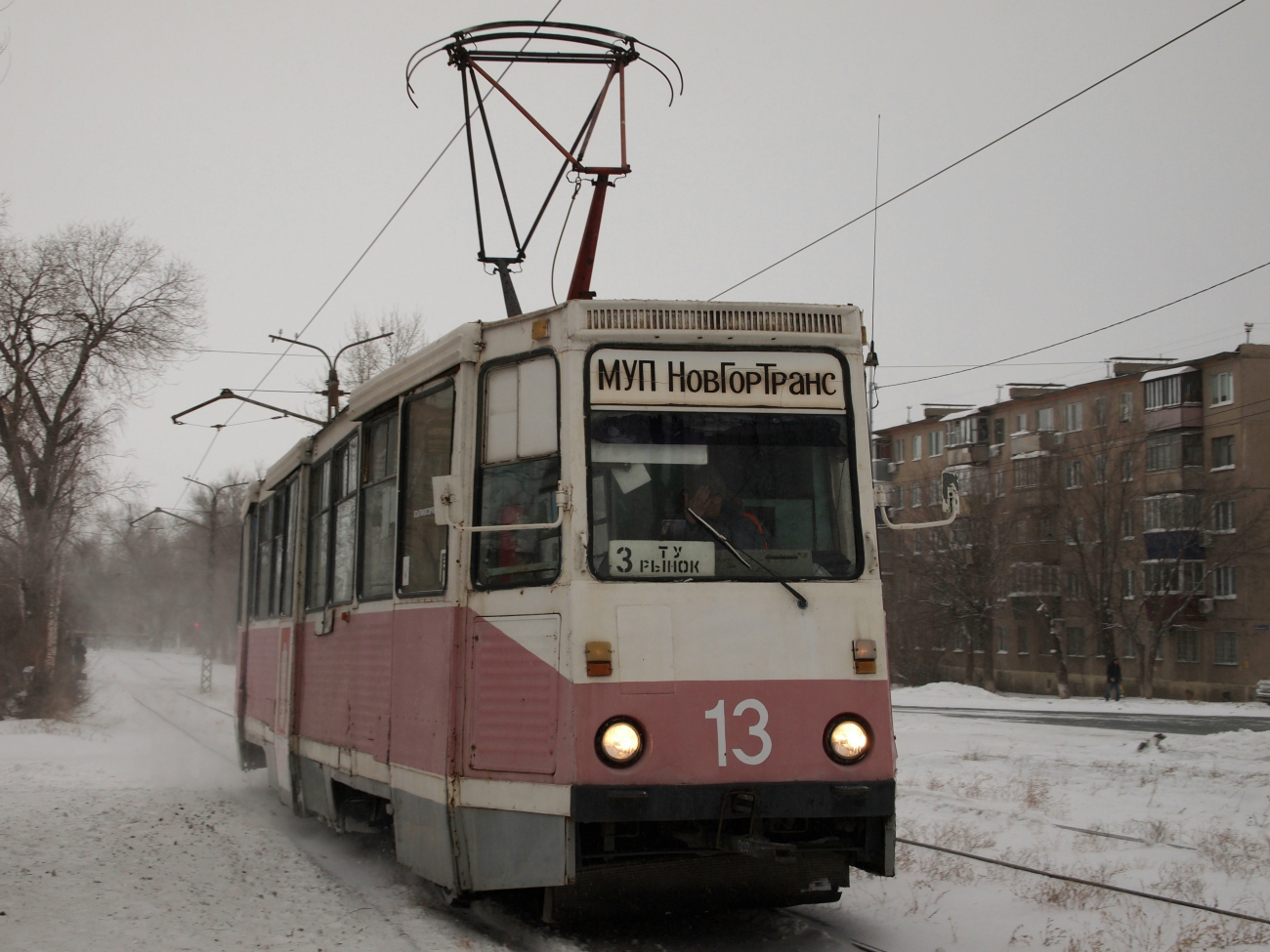 Новотроицк, 71-605А № 13