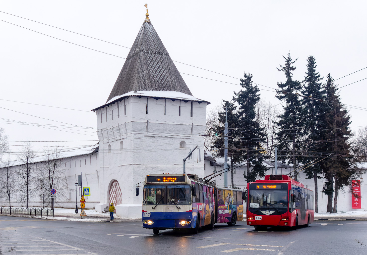 Ярославль, Тролза-62052.01 [62052Б] № 147; Ярославль, ВМЗ-5298.01 «Авангард» № 113