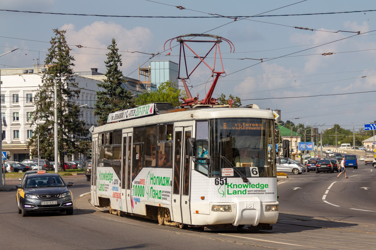 Vitebskas, BKM 62103 nr. 651