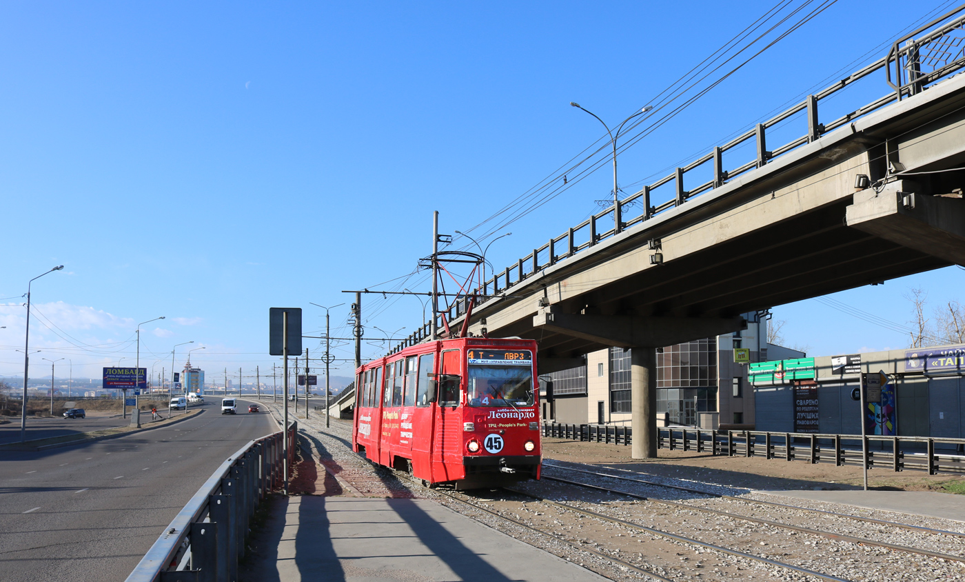 Улан-Удэ, 71-605 (КТМ-5М3) № 45