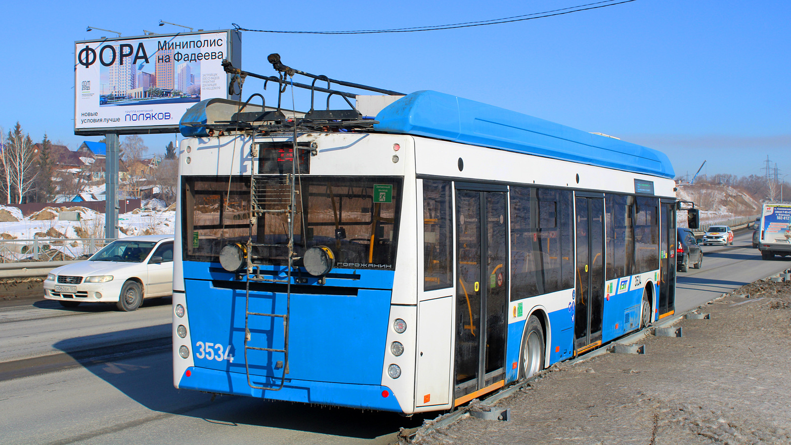 Новосибирск, УТТЗ-6241.01 «Горожанин» № 3534