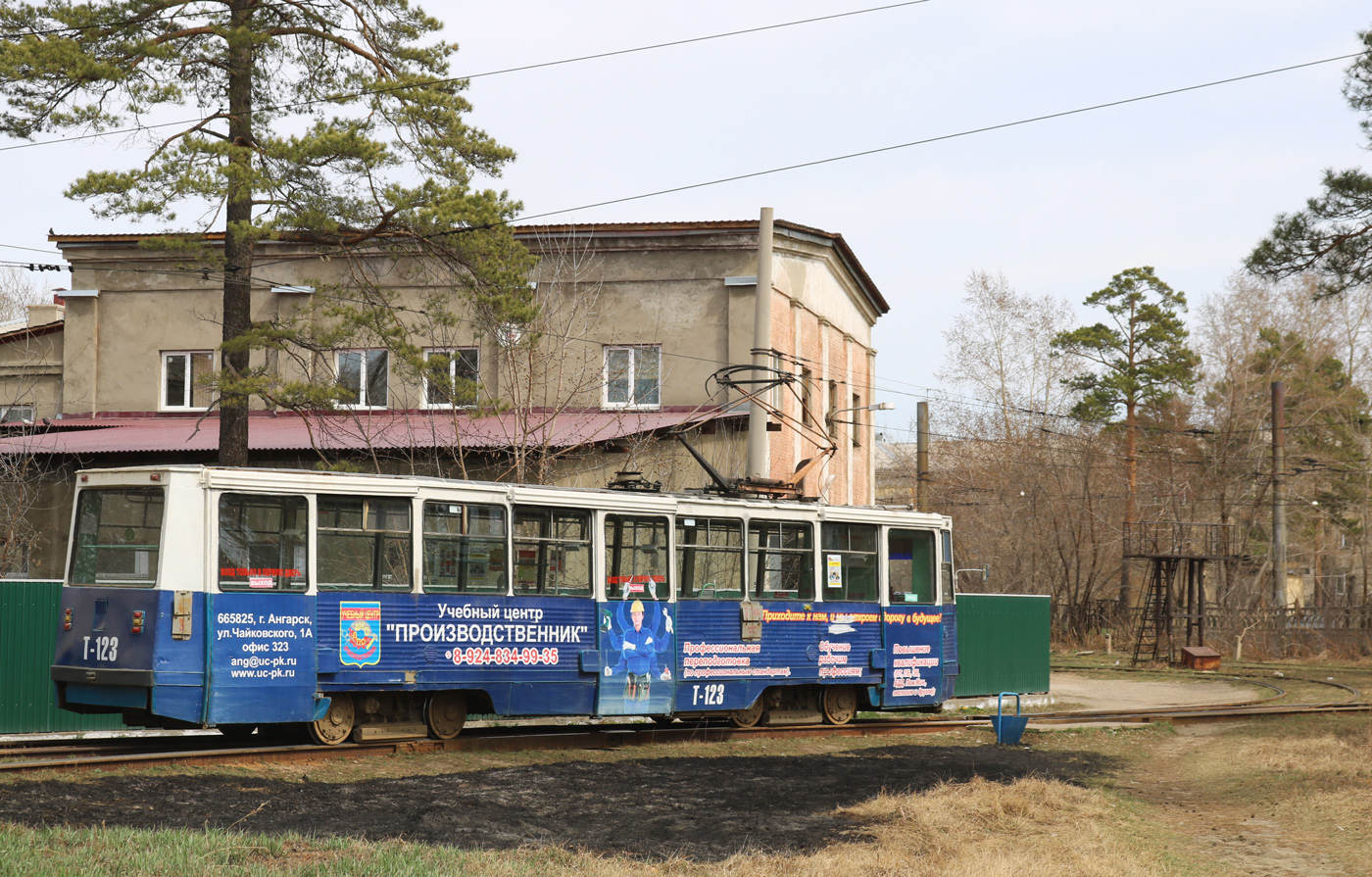 Angarsk, 71-605 (KTM-5M3) Br. 123 Angarsk, 71-605 (KTM-5M3) Br. 123