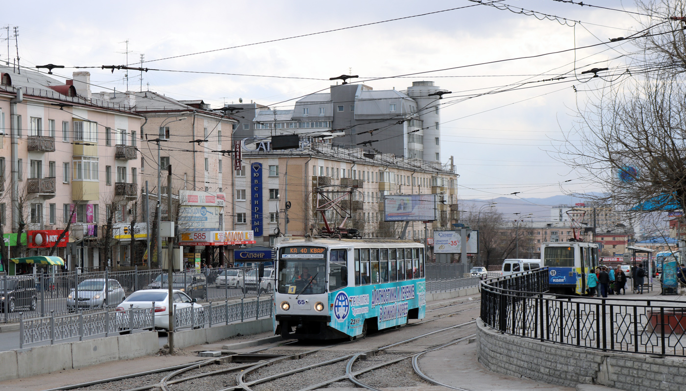 Oulan-Oude, 71-608KM N°. 65