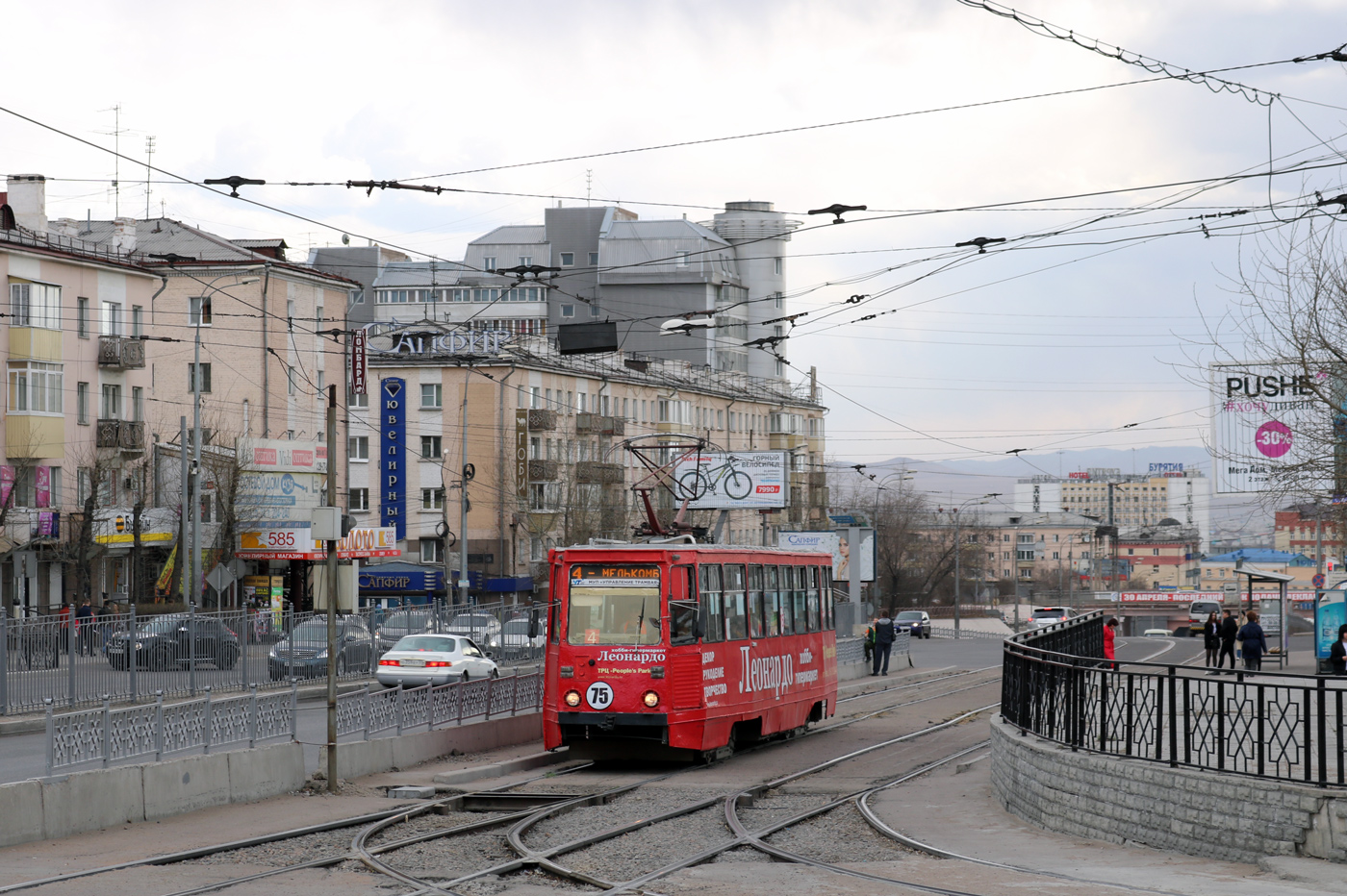 Улан-Удэ, 71-605А № 75