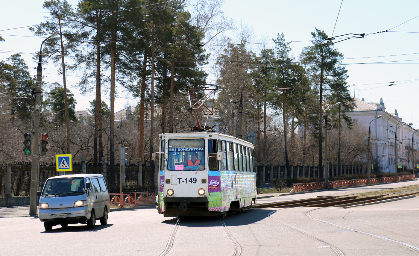 Ангарск, 71-605 (КТМ-5М3) № 149