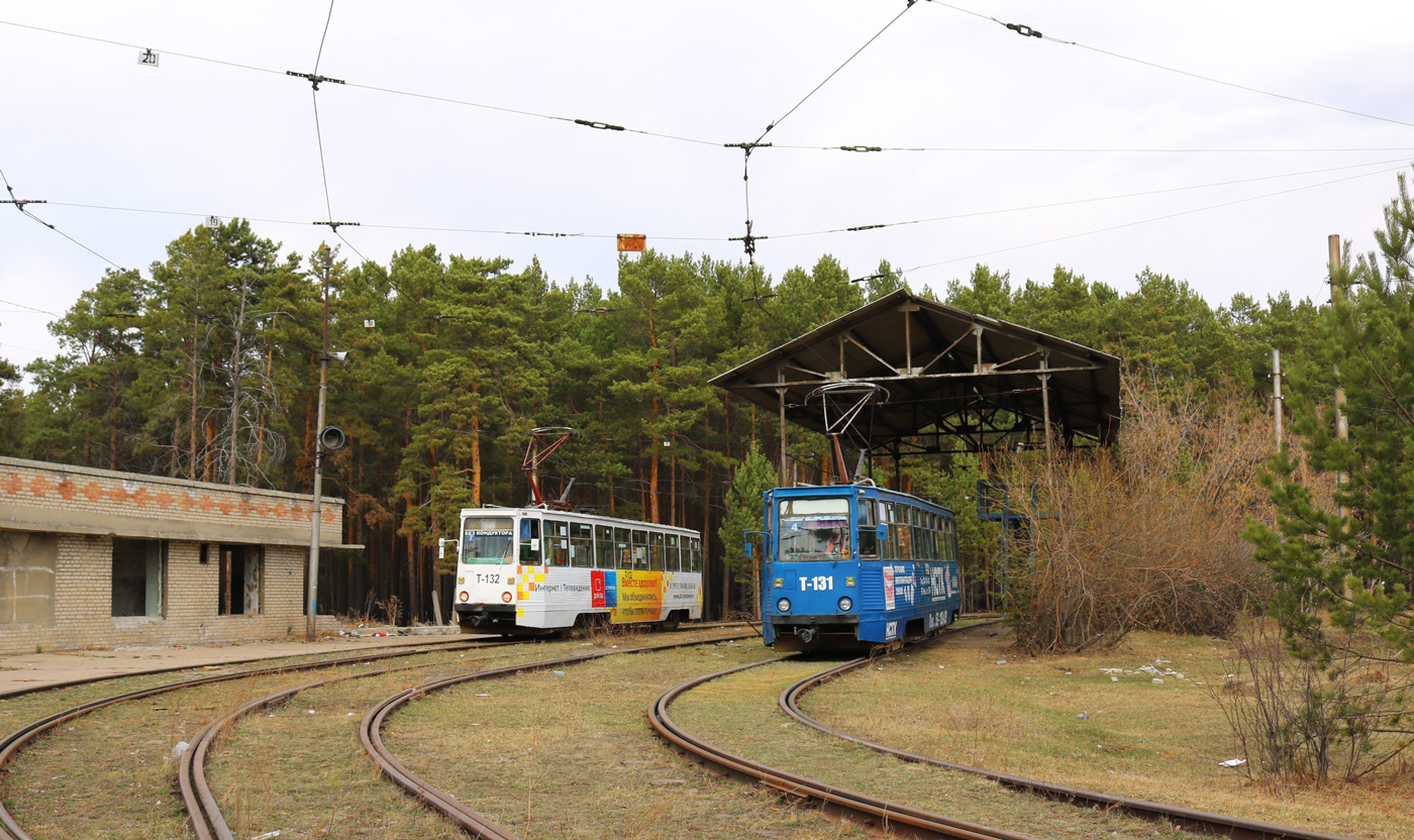 Angarsk, 71-605 (KTM-5M3) № 131 Angarsk, 71-605 (KTM-5M3) № 131