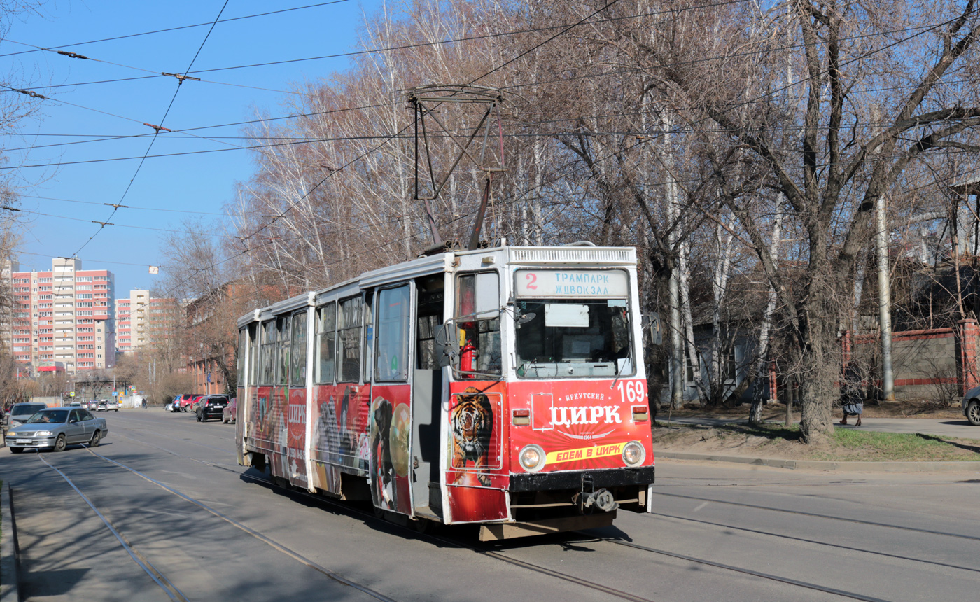Иркутск, 71-605 (КТМ-5М3) № 169