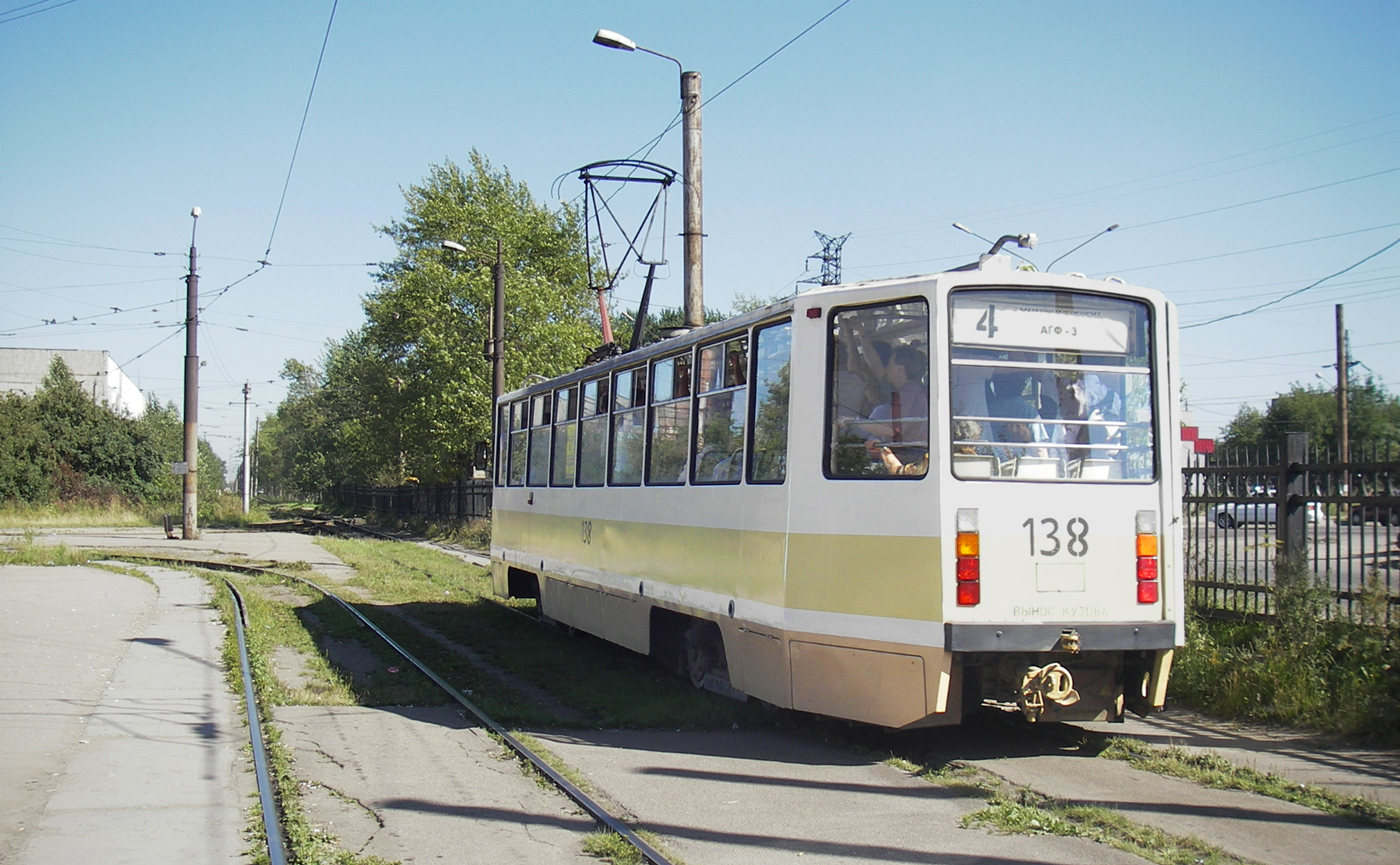 Череповец, 71-608КМ № 138