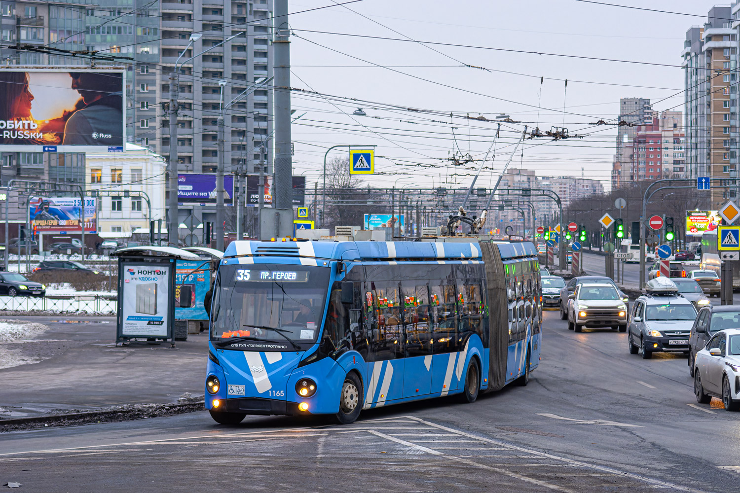Санкт-Петербург, БКМ 433030 Vitovt Max II № 1165