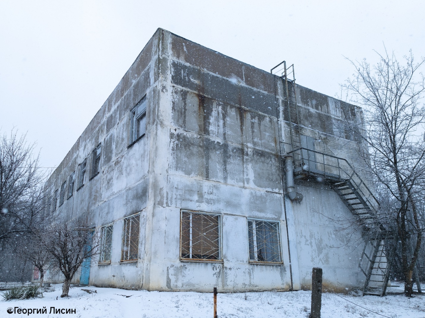 Донецк — Инфраструктура ГЭТ