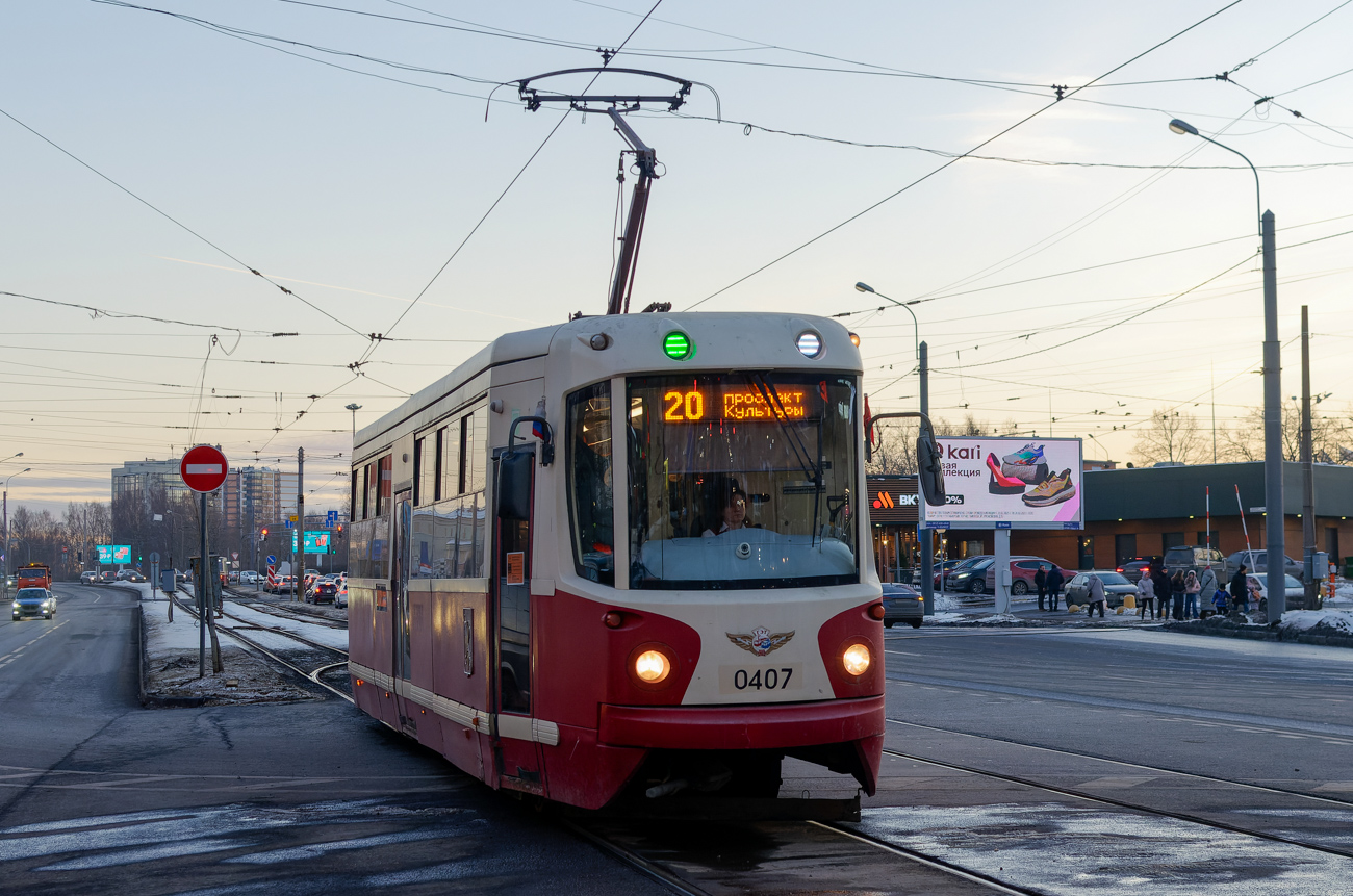 Санкт-Петербург, ЛМ-68М2 (мод. СПб ГЭТ) № 0407