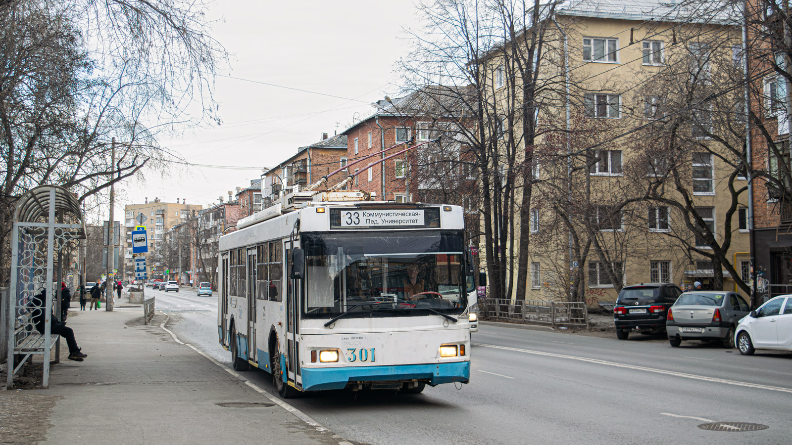 Екатеринбург, Тролза-5275.07 «Оптима» № 301