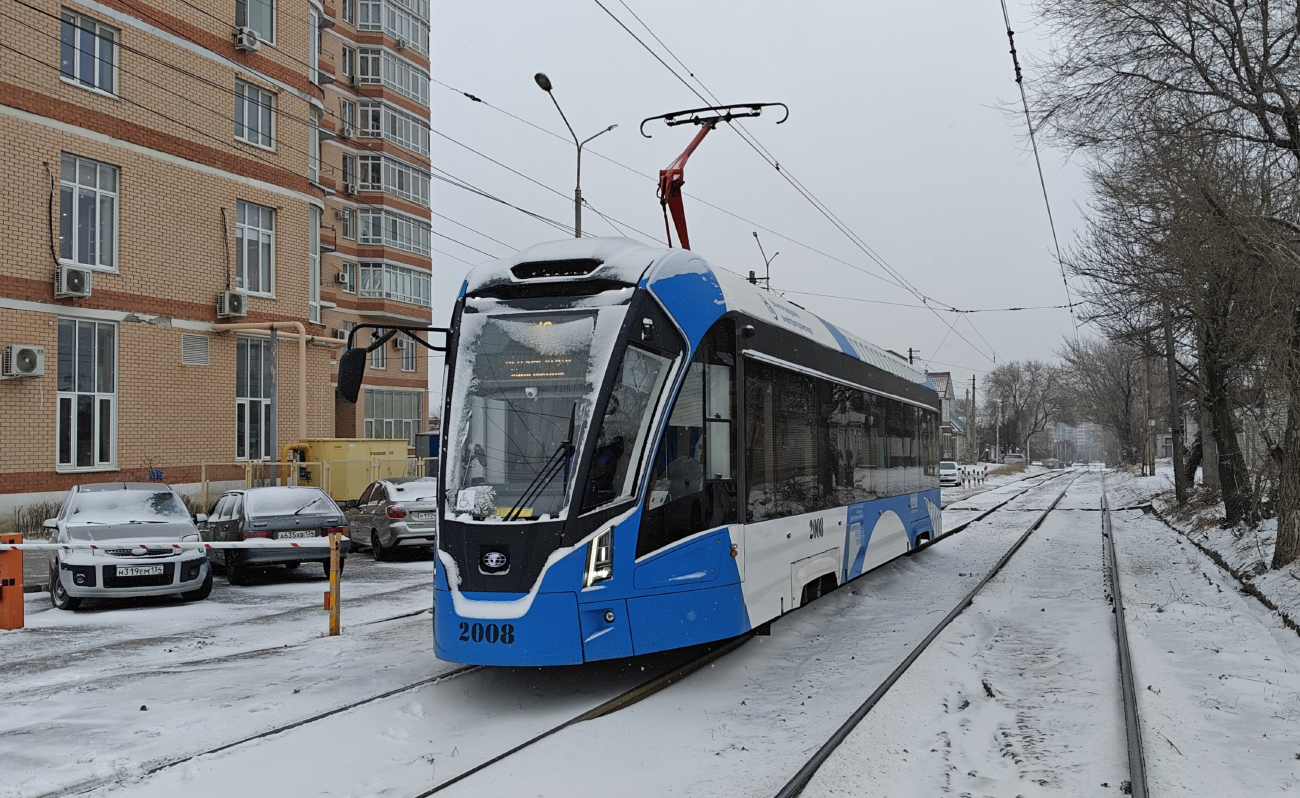Volgograd, 71-911EM “Lvyonok” № 2008