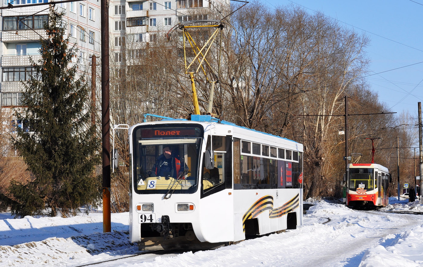 鄂木斯克, 71-619AC # 94