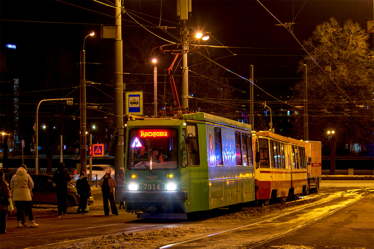 Санкт-Петербург, ПС39А2 № 7314