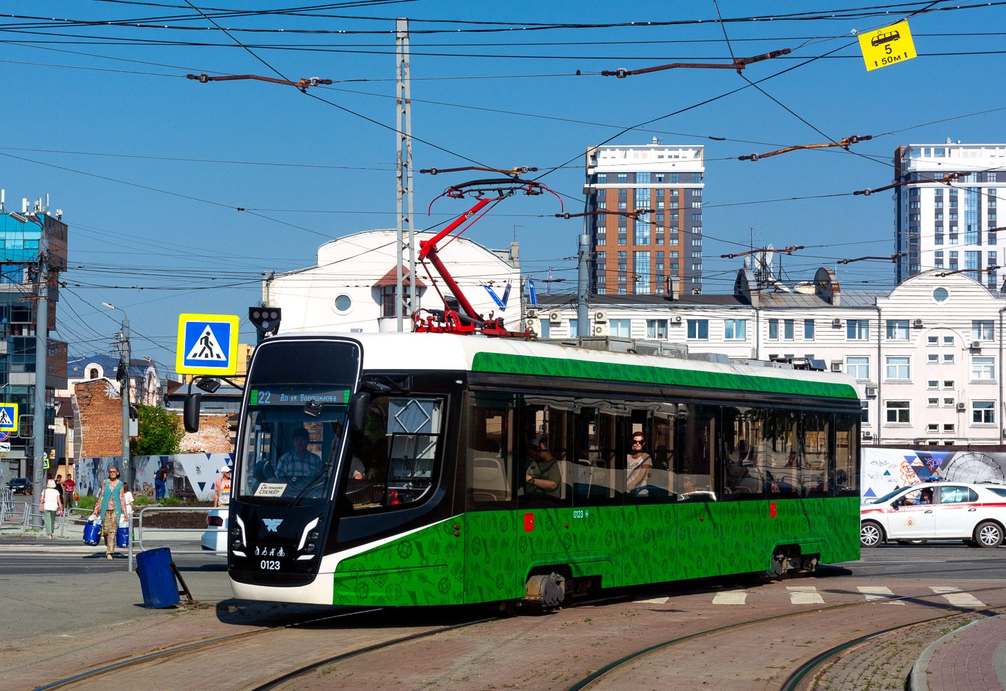 Челябинск, 71-628-01 № 0123