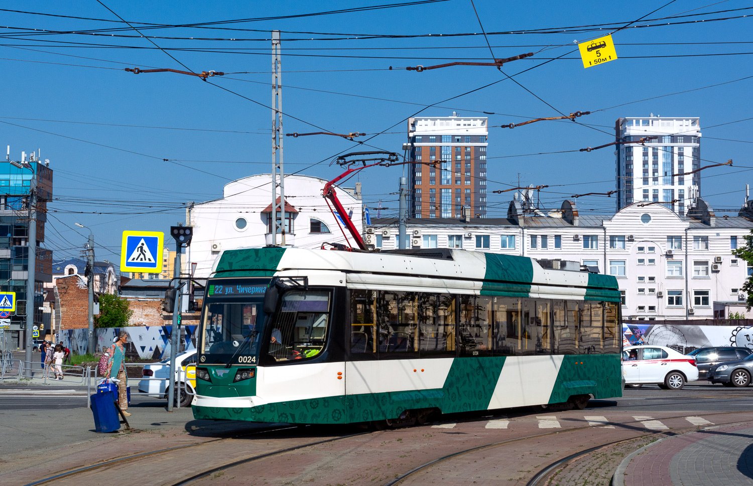 Челябинск, 71-623-04.01 № 0024