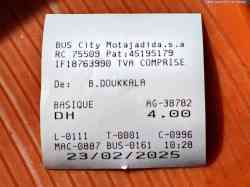 839 КБ