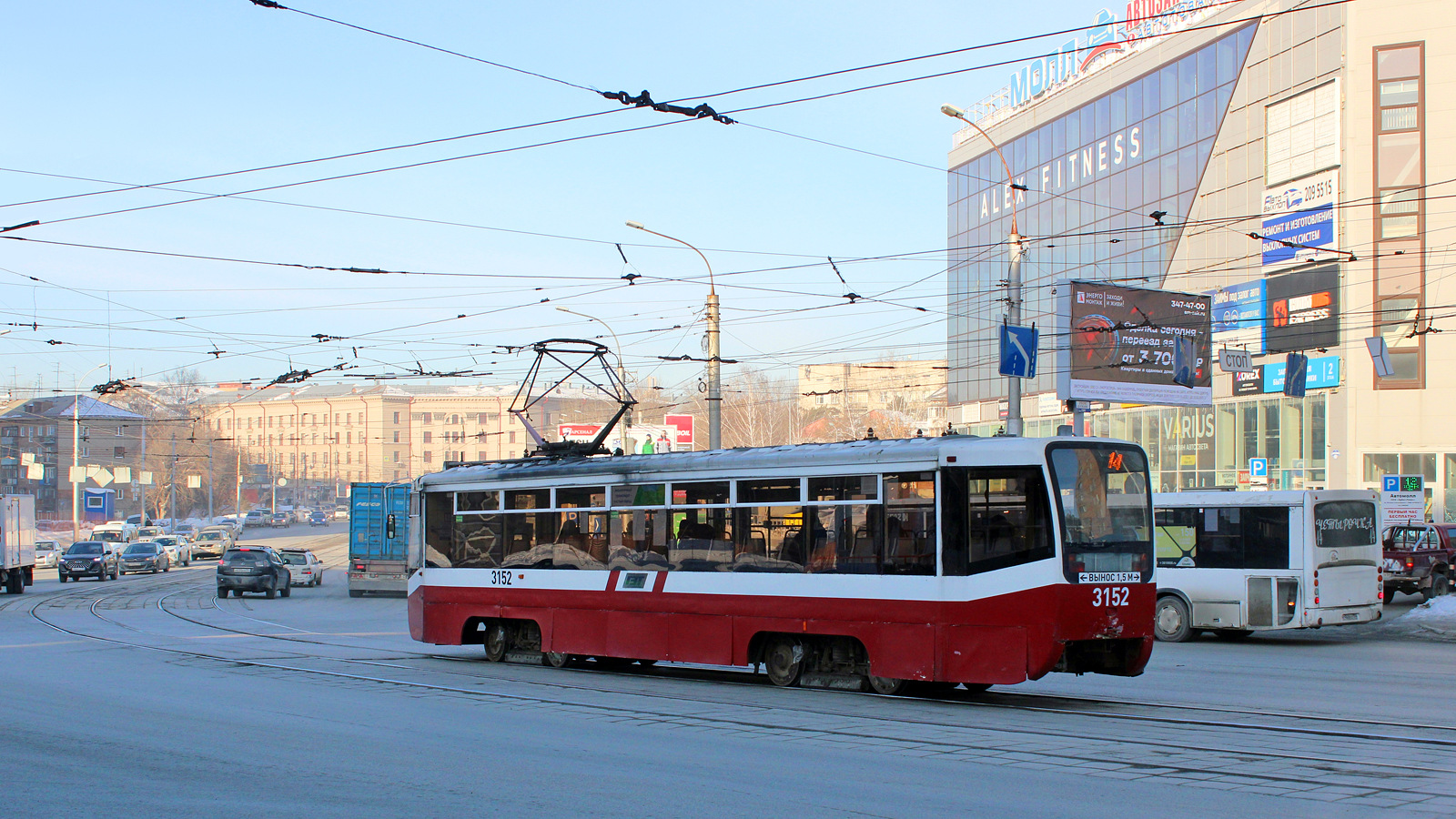 Новосибирск, 71-619А № 3152