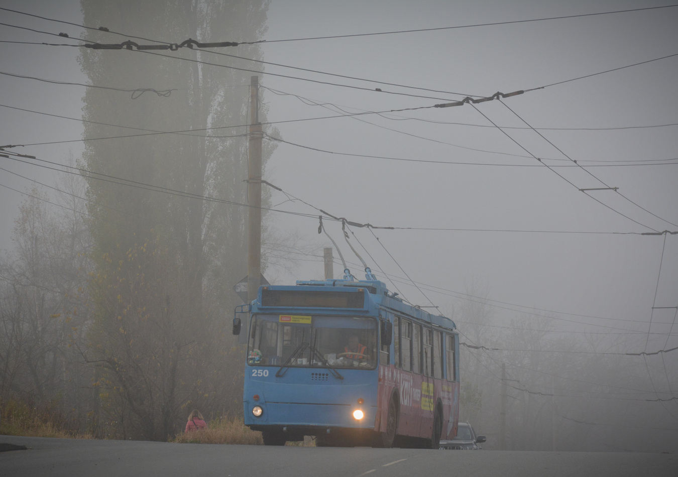 Владивосток, ЗиУ-682Г-016.02 № 250