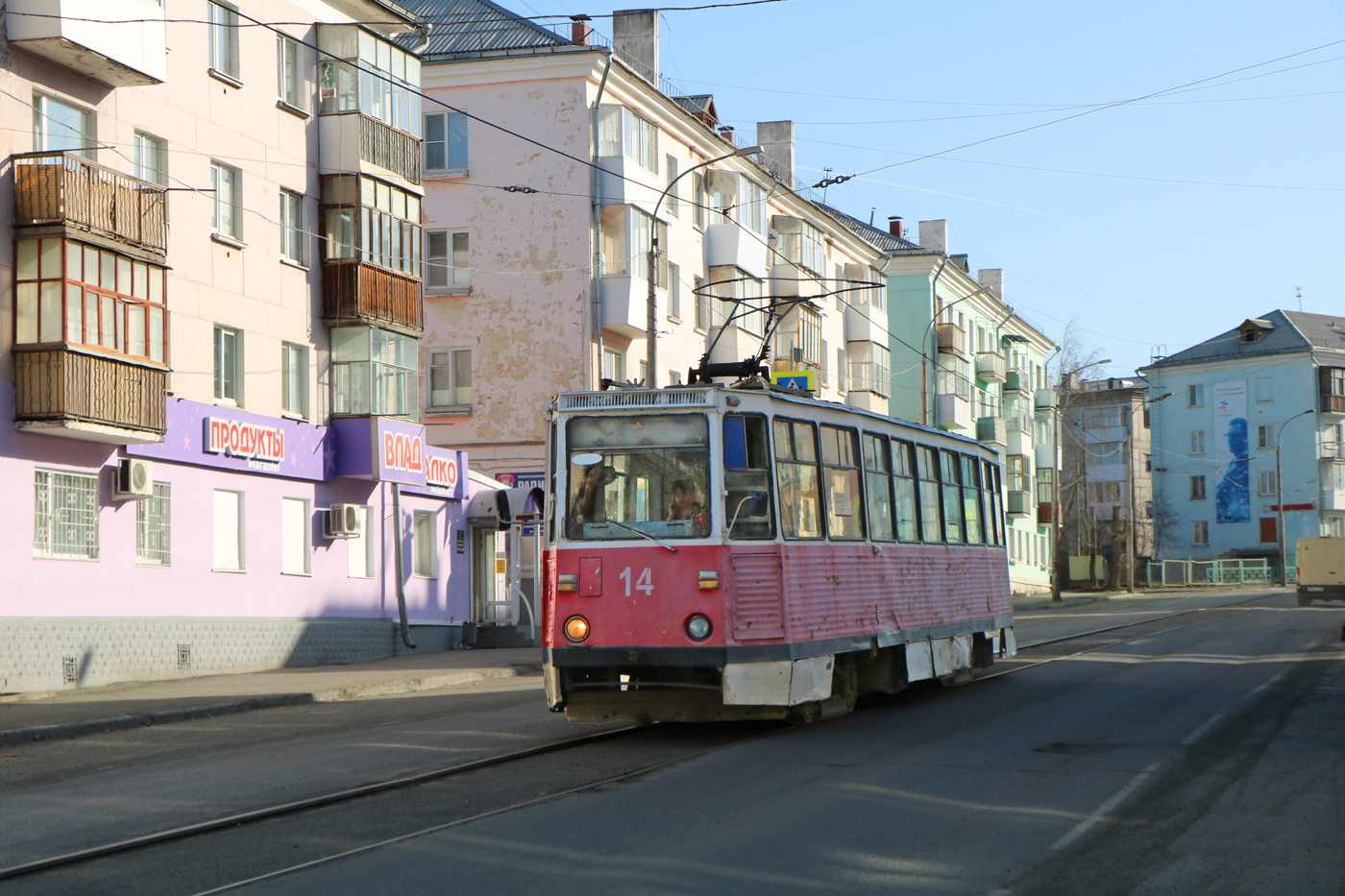 Krasznoturjinszk, 71-605 (KTM-5M3) — 14