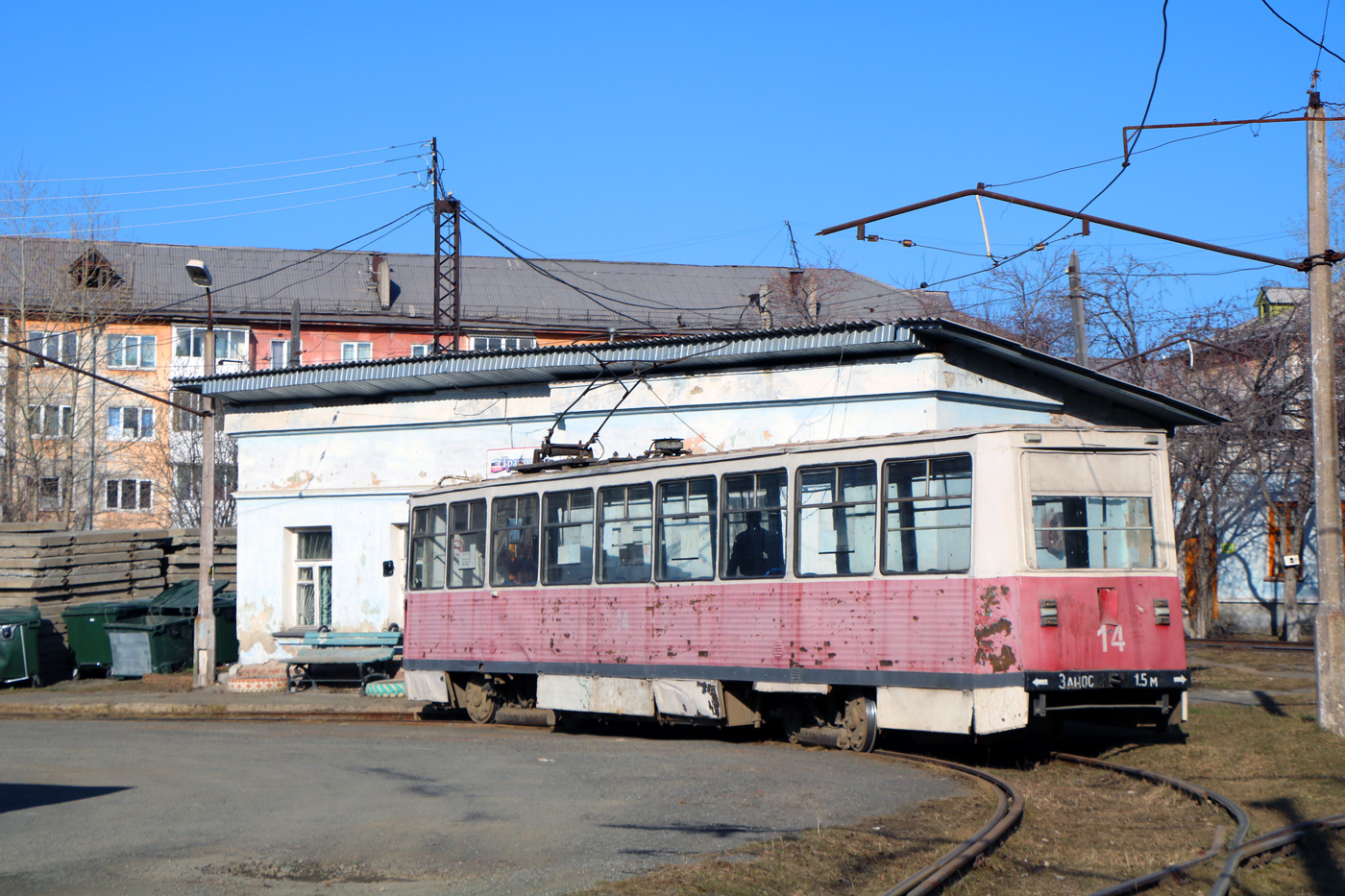 Krasnoturyinsk, 71-605 (KTM-5M3) Br. 14
