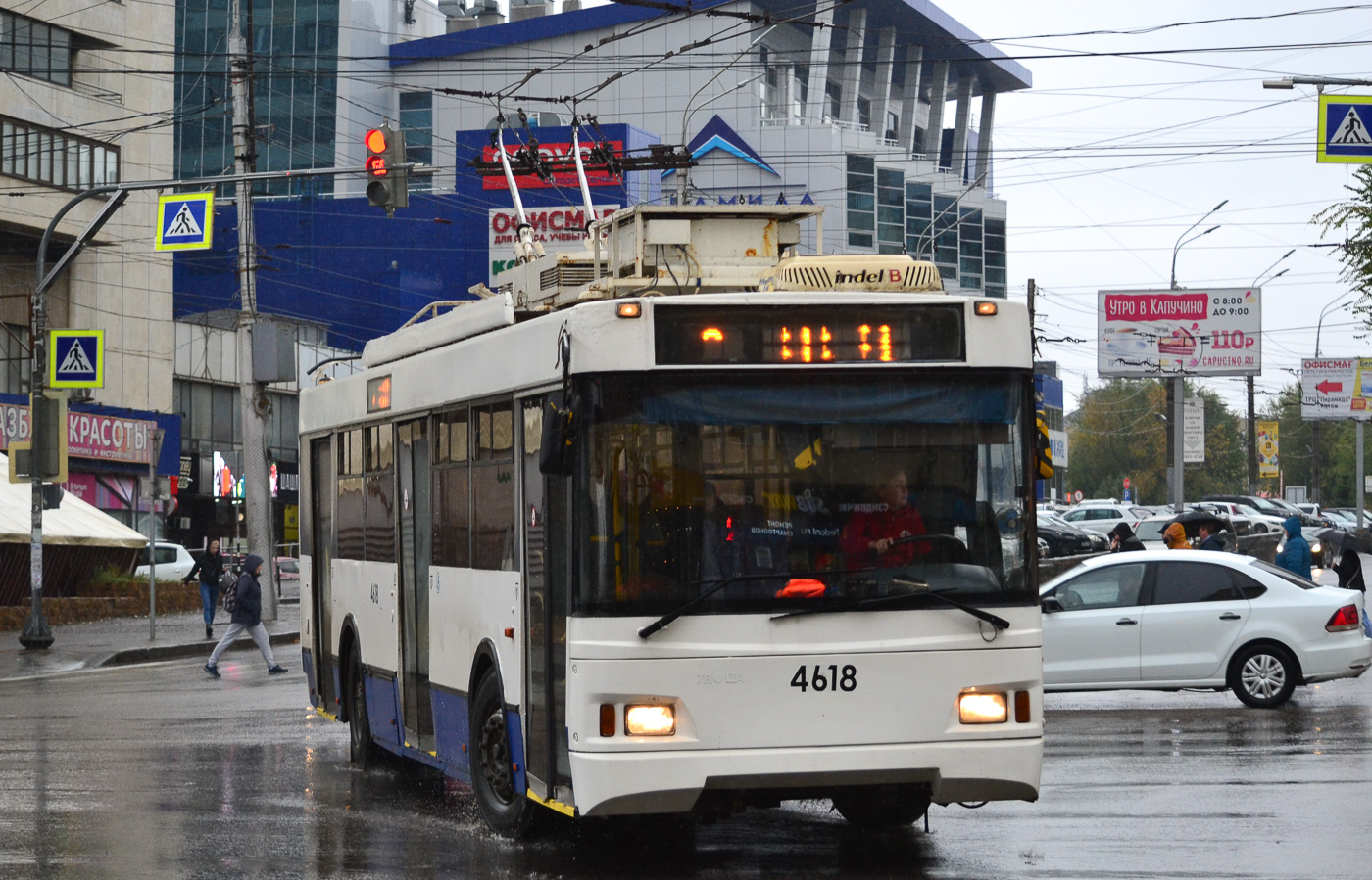 Волгоград, Тролза-5275.03 «Оптима» № 4618