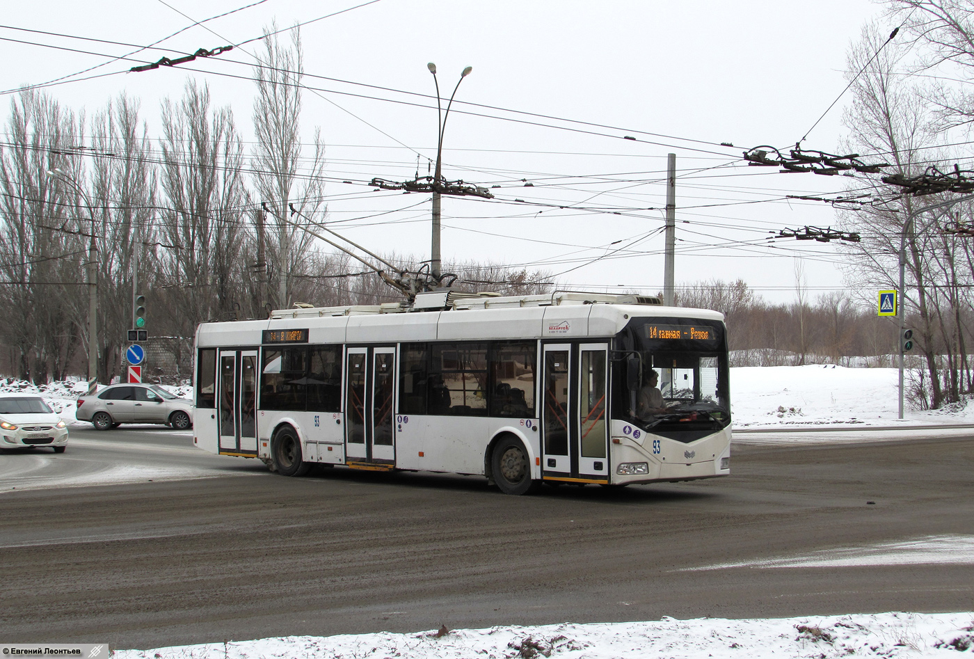 Tolyatti, BKM 321 Nr. 93
