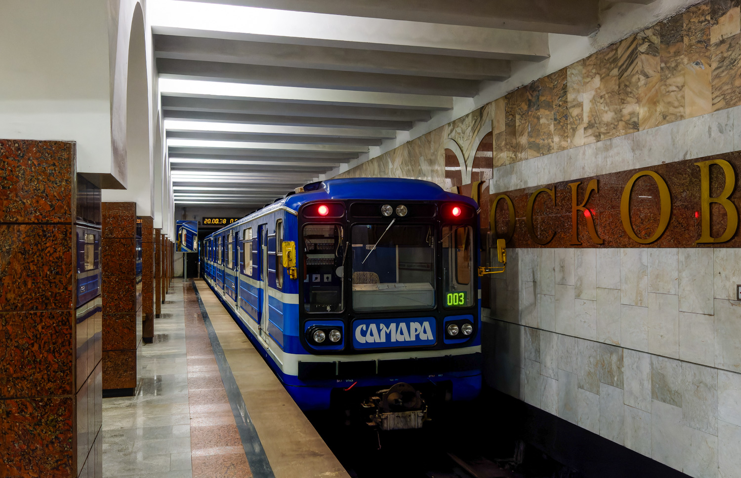 Самара, 81-717 (ЛВЗ) № 8793