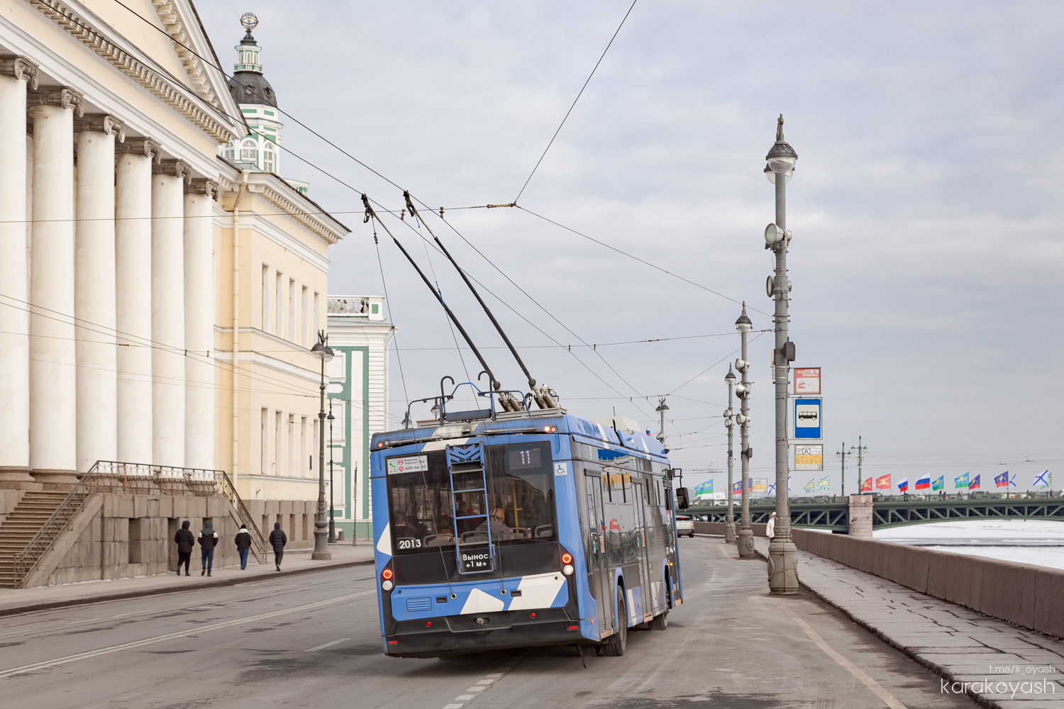 Sankt-Peterburg, BKM 321 «Olgerd» № 2013